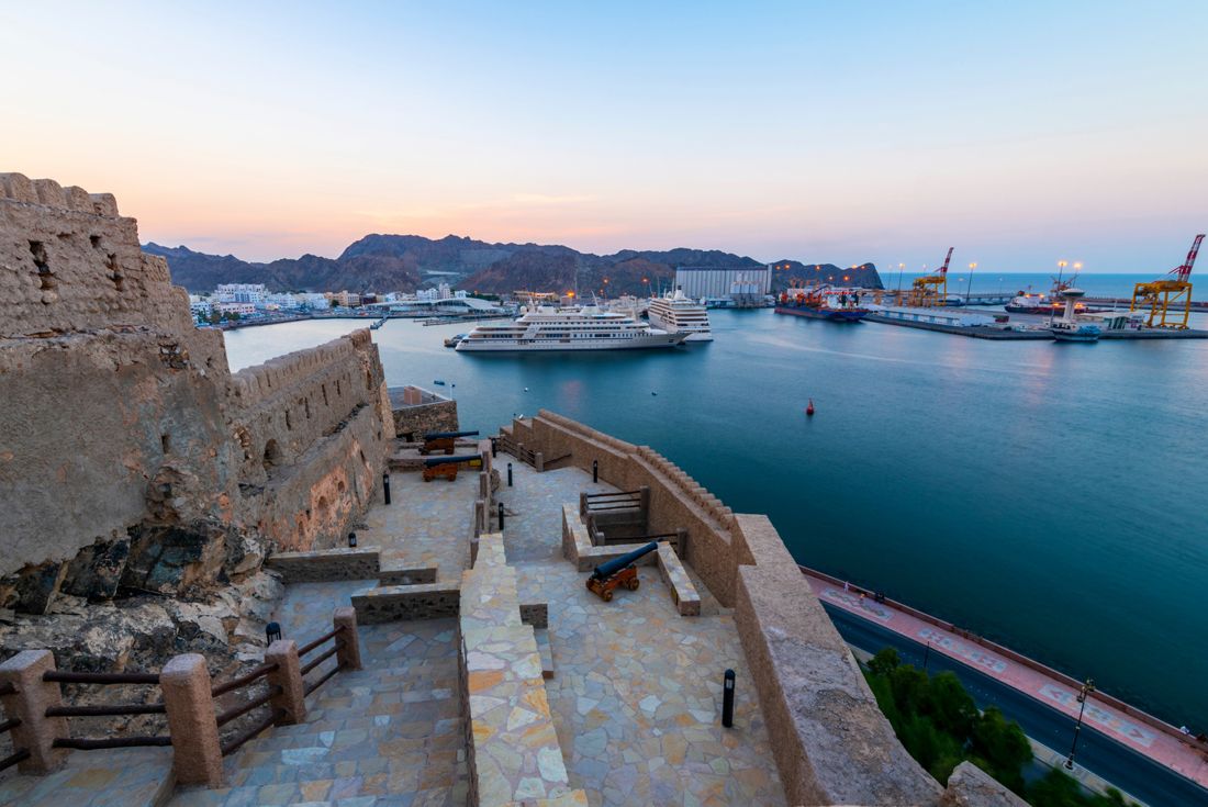 Muscat City