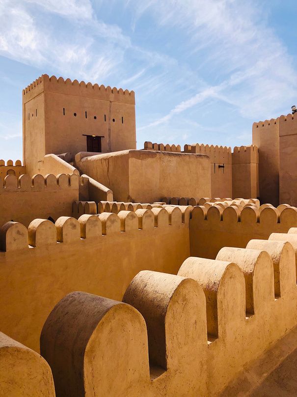 Nizwa City